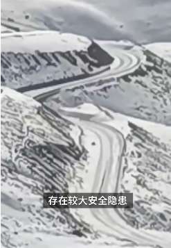 受恶劣天气影响，新疆独库公路冬季封闭