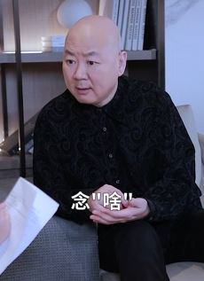 郭冬临日常搞笑：“口”字旁加个“舍”念"啥"？