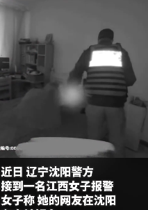 少年吞安眠药轻生被其网友报警求助后获救