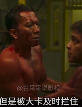 2024最新恐怖片《死亡的边缘》解说：都是贪婪惹得祸！