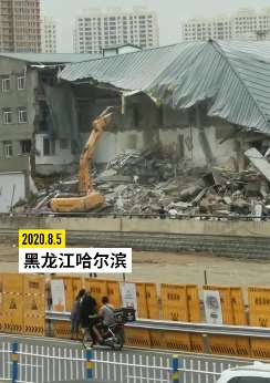 哈尔滨仓库坍塌事件：被困9人全部遇难