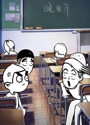 搞笑：一句话证明你很丑