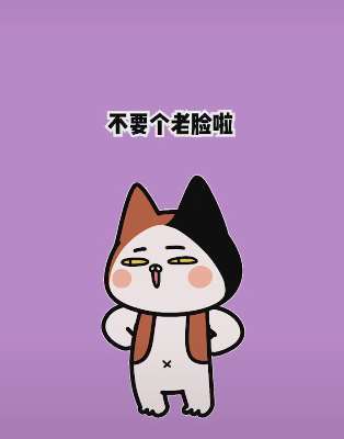 搞笑的韩式普通话,听完让你哈哈大笑!