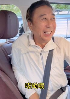 冯巩搞笑段子:当演员一定要把普通话说好!