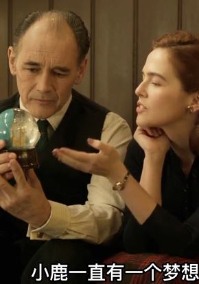 2022高分悬疑片《套装》解说：全程反转超极烧脑，千万别错过！