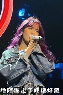 小姐姐「廖雪梨」一首《断点》唱的很好听，要是有个完整版就好了！