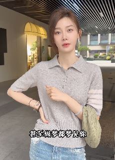 车模张芮尔搞笑：如何让一个人对你日思夜想念念不忘？