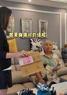 宋宁、曹随风夫妻搞笑:每天上一当,当当不一样