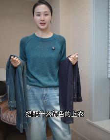 美女博主分享不同深浅的牛仔裤怎么搭配