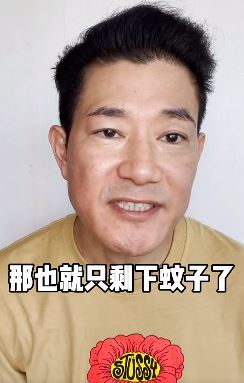 矢野浩二搞笑段子：到了这个年纪喜欢你的只剩它！