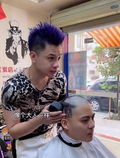搞笑剪发：男子说剪个成熟的发型，最后果然没让他失望！