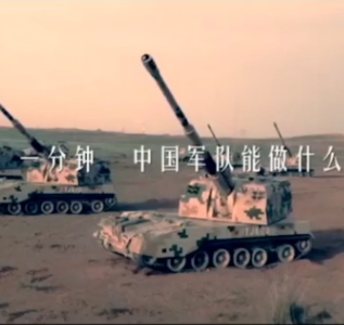 一分钟,中国军队能做什么?太震撼了,这就是中国军人!
