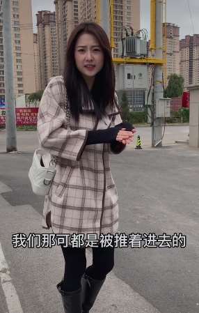 车模苏宁一本正经的搞笑,是个做演员的好料子!