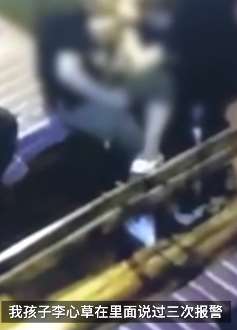 李心草溺亡案维持原判，家属：对结果不满意将继续维权