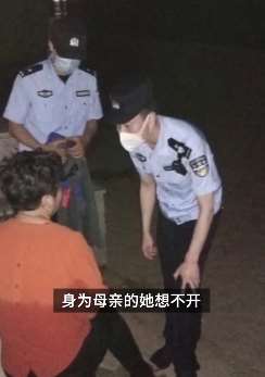 辽宁一女子因儿子临近中考天天玩游戏不学习欲跳海轻生