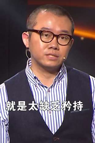 涂磊说的太对了，现代女生大部分缺少矜持