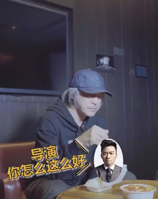 周星驰与王宝强吃饭搞笑短视频