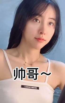 小姐姐撩帅哥挨了自己3嘴巴子！