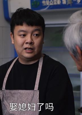 陈翔六点半:听君一席话,伤害有点大!