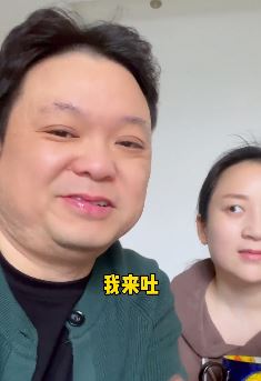 陈老斯夫妻搞笑:千万别让虚荣心伤害了你最爱的人