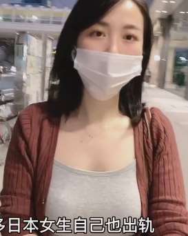 只要精神不出轨就可原谅，日本妹子对男友真够"大方"