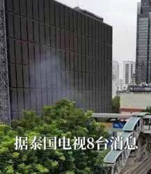 泰国曼谷发生多起爆炸，泰国总理下令彻查原因