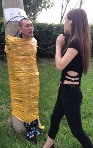 搞笑段子：出气筒