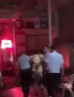 广东一18岁女孩搭摩的被杀,失联前曾向同事求救
