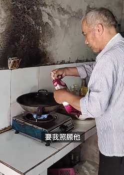 坚守承诺！8旬老人照顾智障男子20余载 其母去世前托付！