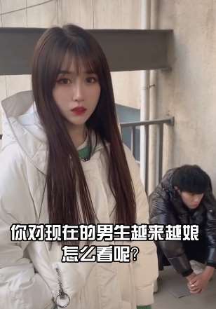 美女语出惊人,把旁边的小伙惊呆了!