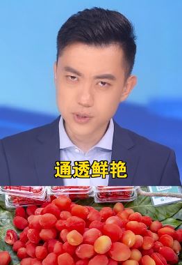 金西梅——遇见这种水果千万别买！