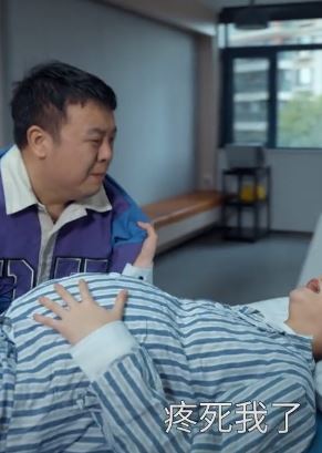 陈翔六点半:8斤6两,不过不是宝宝,是便秘后排泄物!