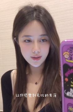 小姐姐「宋琳」说这烫嘴的方言太上头,你来听听是哪里的方言?