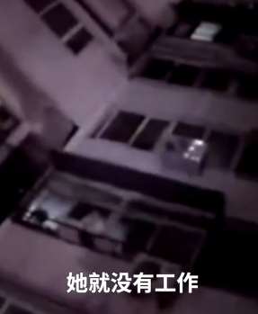 北京一女子欲跳楼轻生 因体弱多病不能工作一时冲动