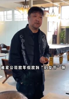 演员贾冰搞笑段子：没有手机， 我可以过得很好！