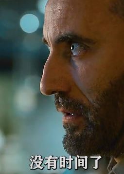 电影《绝夜逢生》解说：看到结尾让人有些生气，果然是最毒妇人心