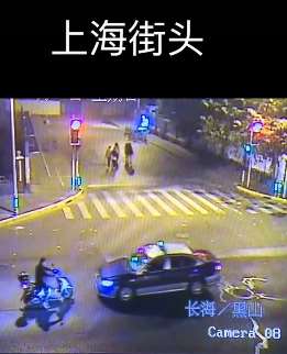 上海街头一醉汉碰瓷讹钱不成反而殴打司机