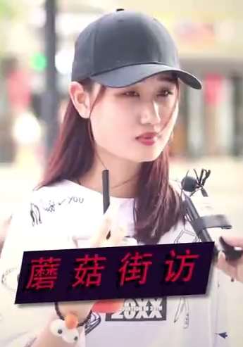 男女同居谁比较吃亏？美女一听就是过来人！