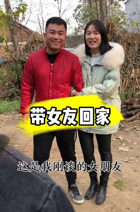 搞笑段子：男子第一次带女朋友回家，妈妈却不同意！