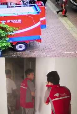 贵州一居民楼起火 11名快递员放下包裹冲进火场救火