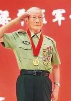 重庆一老兵立遗嘱捐抚恤金 曾资助过26名贫困生