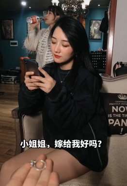 搞笑：早知道这样应该问有没有车