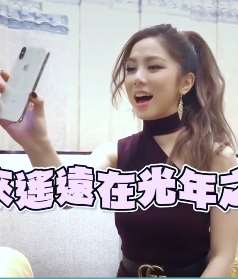 邓紫棋清唱《光年之外》，清唱依然那么好听！