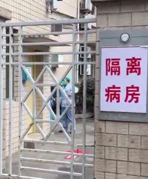 3月4日成都新增1确诊病例 患者活动轨迹公布