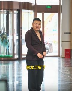小李虎搞笑段子：下次还会来！