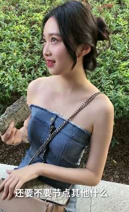 搞笑段子：美女被抢劫问是否劫色，劫匪称被职业卡的死死的！