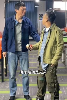 演员宋家腾分享与宋小宝飙戏视频 再现狂飙经典台词遭老罪了2.0版本