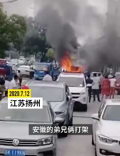 兄弟2人发生矛盾 哥哥持水果刀捅伤弟弟