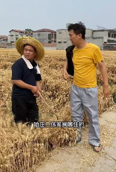 搞笑视频：河南人就是这么热情实在，下次别这么客气了！