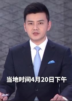 美国非裔男子弗洛伊德遭跪压致死案宣判